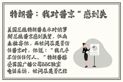 秘密入口APP福引导大全软件下载